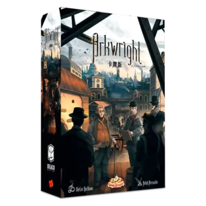 arkwright-2