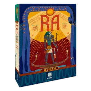 ra-1