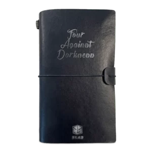 four-aganist-darkness-1